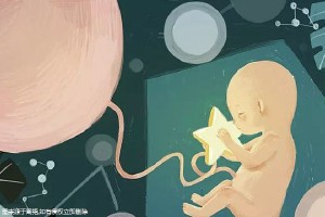 男性因素
